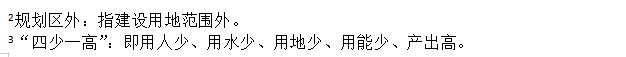 滮⡢һߡ.jpg