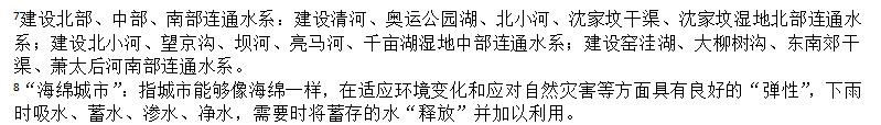 豱вϲͨˮϵС.jpg